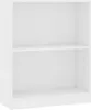 An empty white bookshelf with two shelves. Voir les images du produit