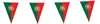 XL Wimpel Girlande aus Folie Portugal 10 Meter Produktbild-Vorschau 1