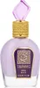 Lattafa Musk Sugar Plum parfumovaná voda 100ml Náhľad obrázku produktu 7