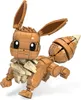 Pokémon Mega Construx - Jumbo Eevee Náhled obrázku produktu 6