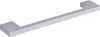 A silver cabinet handle on a white background. Náhled obrázku produktu
