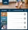A person's feet walking on a wooden floor, with a graphic overlay showing product ratings. Náhled obrázku produktu