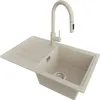 PRIMAGRAN Granitspüle Beige 70x44cm, Spülbecken 1 Becken + Produktbild-Vorschau 1