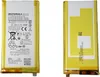 Akku Original Motorola Gl40 Motorola Moto Z Play Xt1635 Produktbild-Vorschau 1