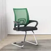 CLP 2er Set Freischwinger Eureka mit Netzbezug und Produktbild-Vorschau 3