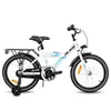 HILAND Rocket 18 Zoll Kinderfahrrad Mountainbike mit Produktbild-Vorschau 8