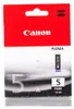 Canon PGI-5 BK schwarz Produktbild-Vorschau 32