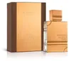 Al Haramain Amber Oud Gold Edition Eau De Parfum 60 ml Produktbild-Vorschau 4
