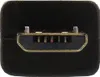InLine 31705P, 0,5 m, USB A, Micro-USB B, Samec/samec, Náhled obrázku produktu 4