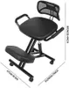 Ergonomischer Knielstuhl - Verstellbarer Haltungstuhl - Produktbild-Vorschau 3