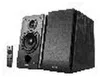 Edifier Studio R1855DB 2.0 schwarz Bluetooth retail Náhled obrázku produktu 1