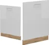 Panel przedni Vicco R-Line Biały wysoki połysk 60 cm bez Podgląd zdjęcia produktu 4