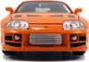 Front view of an orange toy car. Anteprima dell’immagine prodotto