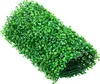 12er-Set Künstliche Hecke Pflanzenwand - 248 x 248 mm - Produktbild-Vorschau 10