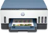 HP 28B51A Multifunktionsdrucker Produktbild-Vorschau 17
