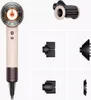DYSON HD16 Jasper Nural Céramique Rose Voir les images du produit 25