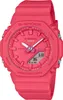 Orologio, G-Shock, Quarzo, Rosa Anteprima dell’immagine prodotto 1