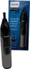 Philips Series 3000 NT3650/16 - Nasenhaartrimmer Podgląd zdjęcia produktu 17
