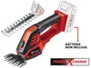 Einhell Nożyce Do Krzewów I Trawy Ge-Cg 18/100 Li-Solo Podgląd zdjęcia produktu 31
