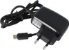 Ladegerät passend für den Nintendo Wii U GamePad Controller Produktbild-Vorschau 1