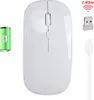 A white wireless mouse with a USB receiver and charging cable, along with a battery icon, presented on a white background. Produktbild-Vorschau