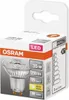OSRAM LED STAR PAR16 LED Spot (ex 35W) 26W / 2700K Warmweiß Náhled obrázku produktu 8