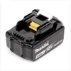 Akumulator wsuwany Makita BL 1840 18 V - 4 Ah / 4000 mAh Podgląd zdjęcia produktu 2