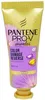Pantene Pro-V Miracles Color Damage Reverse Shot, Produktbild-Vorschau 2