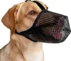 Maulkorb für Hunde mit verstellbaren Riemen, weicher, mit Produktbild-Vorschau 1
