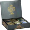 An open gift box of Basilur tea bags, showing the interior packaging and the tea bags themselves. Produktbild-Vorschau