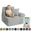 Pillows24 – Spielsofa für Kinder aus Cordstoff | Produktbild-Vorschau 1