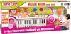 Bontempi Keyboard Spielzeug 24 Tasten mit Mikrofon Produktbild-Vorschau 1