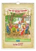 TRÖTSCH - Classickalender Der 100-jährige Kalender 2027 Produktbild-Vorschau 2