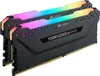 CORSAIR Vengeance RGB Pro Schwarz 32GB Kit (2x16GB) Produktbild-Vorschau 5
