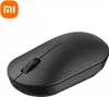 Xiaomi Wireless Mouse Lite 2 Schwarz, Kabellose Maus, 1000 Produktbild-Vorschau 7