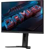 GIGABYTE M27UA, Gaming-Monitor, (Ultra HD/4K, IPS, HDMI, Produktbild-Vorschau 3