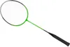 Outtec® bedmintonová súprava - 2x rakety, 2x raketky, 1x Náhľad obrázku produktu 9