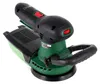 Bosch 06033D2100, Losowa szlifierka oscylacyjna, Zielony, Podgląd zdjęcia produktu 2