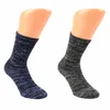 Bambus Viskose Socken warm Herbst Winter meliert Gr. 39-42 Produktbild-Vorschau 1