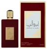 Lattafa | Ameerat Al Arab |  100 ml Productafbeelding-voorbeeld 12