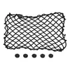 Ablagenetz elastisch 30x18cm NS-9 Produktbild-Vorschau 3