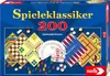 Noris 200 Spellen Collectie, bordspel, traditioneel, vanaf Productafbeelding-voorbeeld 1