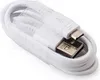 Samsung EP-DG925UWE - Miro USB-Datenkabel - weiß Produktbild-Vorschau 7