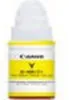 Canon GI-490 Y yellow Produktbild-Vorschau 1