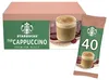 Starbucks Cappuccino Sticks 40 x 18g löslicher Produktbild-Vorschau 5
