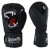 Dragon do 30140-P Gorilla Boxhandschuhe - Matt Schwarz - Produktbild-Vorschau 2