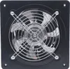 Ventilateur tubulaire Ventilateur de salle de bain Voir les images du produit 1