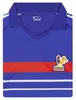 JELEX Herren Frankreich Trikot Retro History blue XL Produktbild-Vorschau 4