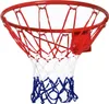HOMCOM Basketballkorb, Indoor & Outdoor mit Ø46 cm Korb und Produktbild-Vorschau 1
