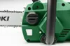 Hikoki Piła Łańcuchowa 36V Cs3630Dbw4Z 30Cm Bl Multivolt Produktbild-Vorschau 3